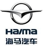 Latest company news about Haima automobile