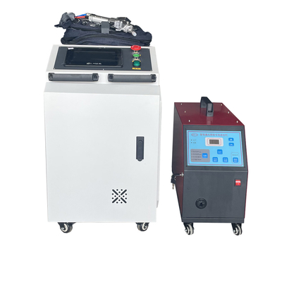 Good price Cnc Small Handheld Fiber Laser Welder Machine Portable 1500W online