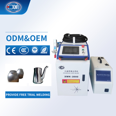 4 In 1 Portable Cleaning Fiber Laser Cutting And Welding Machine For Metal