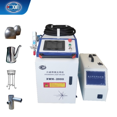 Fiber Water Cooled Portable Welding Laser Rust Removal Cleaner Welder Machine