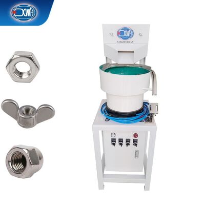 Vibratory Weld Nut Automatic Screw Bowl Feeder Machine