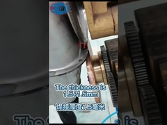 Saldatura del serbatoio di saldatore a cucitura