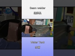 La saldatura del serbatoio dell'acqua del saldatore continuo