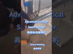 Saldatura del tubo in acciaio inossidabile con saldatore a cucitura verticale