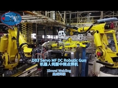 The application of robotic spot welding gun in automobile manufacturing