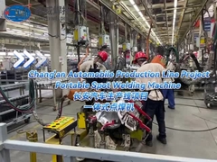 Hanging spot welding machine project for Chang'an